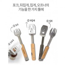 [코베아] 멀티키친툴